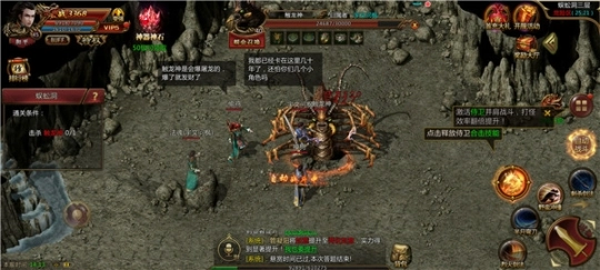 勇士转生录高爆版图5