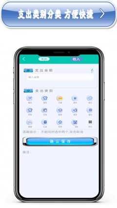 多功能计算机图1