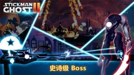 火柴人幽灵2星球大战最新版图1