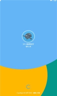 kn画质助手最新版图1