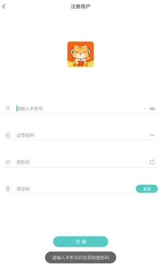 兼聊图3