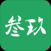 癫痫39治疗