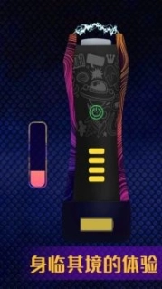电击枪模拟器图1