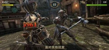 暗黑钢甲最新版图1