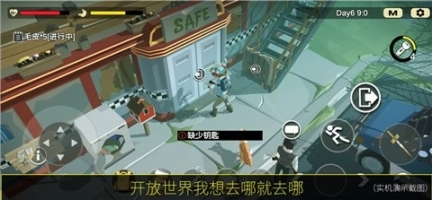 404禁区测试版图2