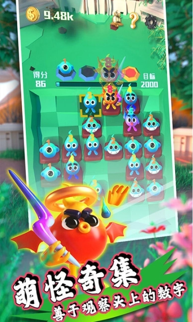 变异博士中文版图3
