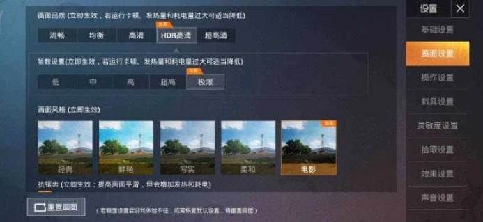 pupgt00l免root最新版图2