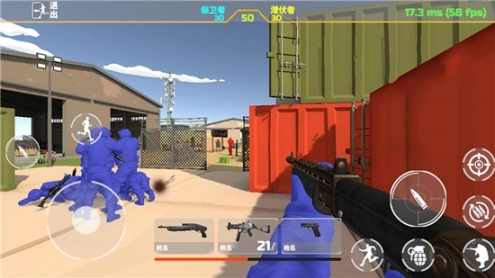 红蓝战争模拟器无广告图3