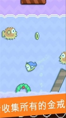 嗨皮像素冒险正式版图3