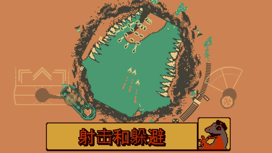 战环空间最新版图3