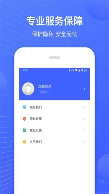狮子照片恢复专家图1