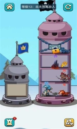 步步登神图2