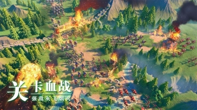 万国觉醒国际服图3