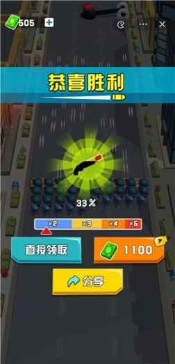 激战突围图3