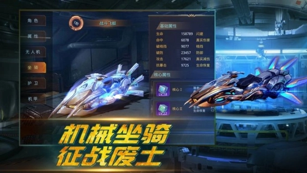 迷岛生存图2