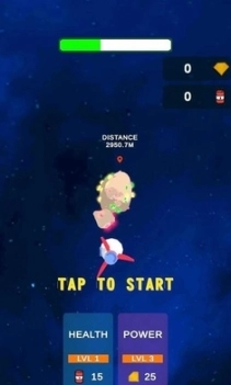 流星驱逐舰安卓版图1