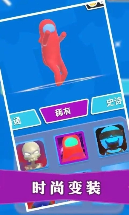暗杀大师安卓版图4