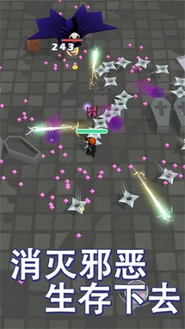疯狂特战队手机版图1