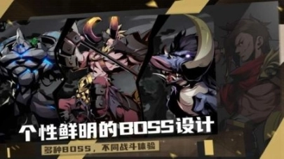 荒古与魔法安卓版图2