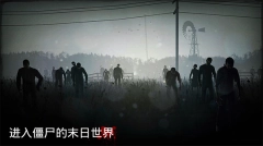 勇闯死人谷最新版图2