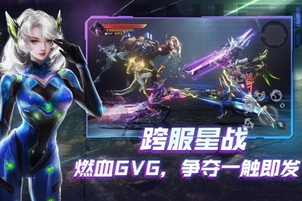 机械起源官方版图3