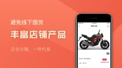 摩配配图1