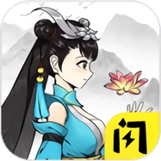 万宁传说免广告版