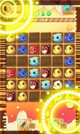 神奇宝贝连连看图2