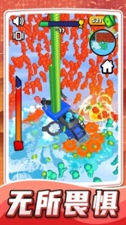乱斗小飞侠内置带单图1