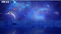 我的宇航员梦最新版图1