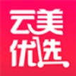 云美优选