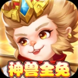 萌将春秋OL折扣版