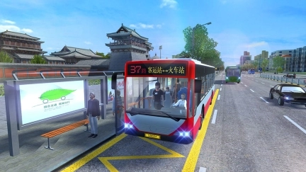 城市公交模拟器中国版图1