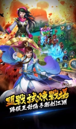灵弑图2