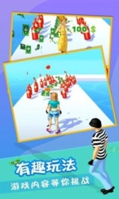 钱路漫漫最新版图2