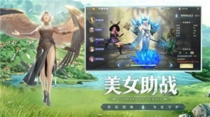 魔龙王座图1