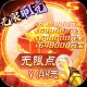 卧虎藏龙官方版