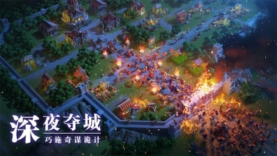万国觉醒国际服图2