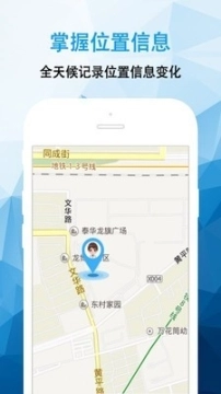 袋鼠家图4