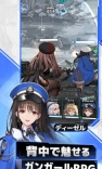 nikke胜利女神手游图1