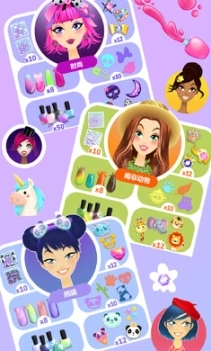 公主美甲沙龙图5