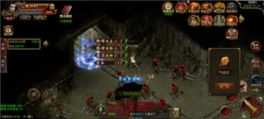勇士转生录高爆版图3