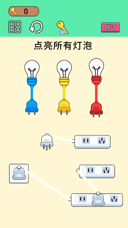 烧脑小老弟图3