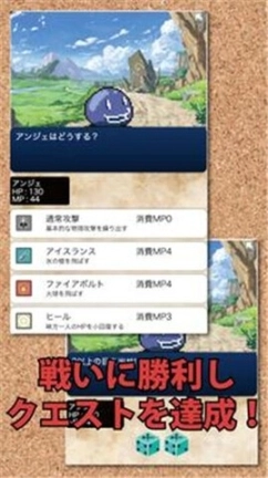 欢迎来到冒险者行会图1