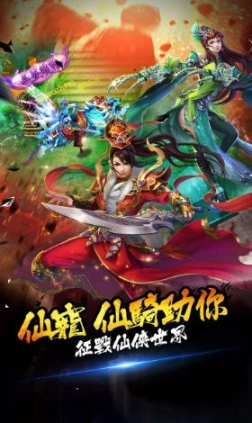 灵弑图4