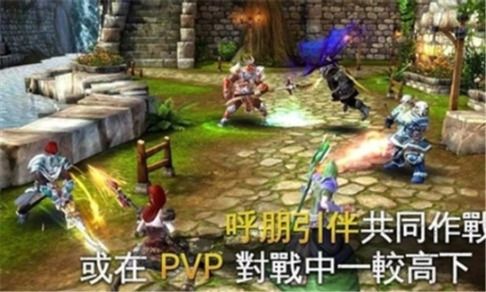 混沌与秩序2手游官网版图2