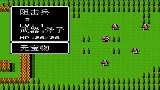 索菲亚的复苏图3