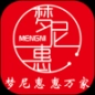 梦尼惠