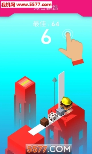 plank图3