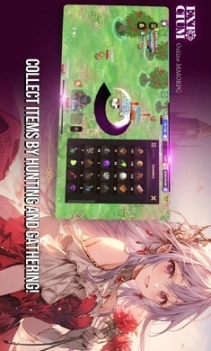 EXTOCIUM手游最新版图4